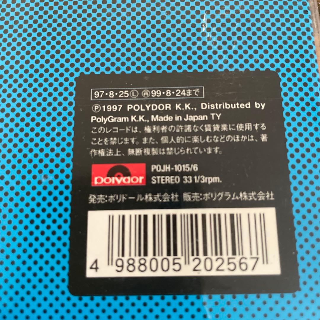 M*N様 【LP】フィッシュマンズ　宇宙　日本　世田谷