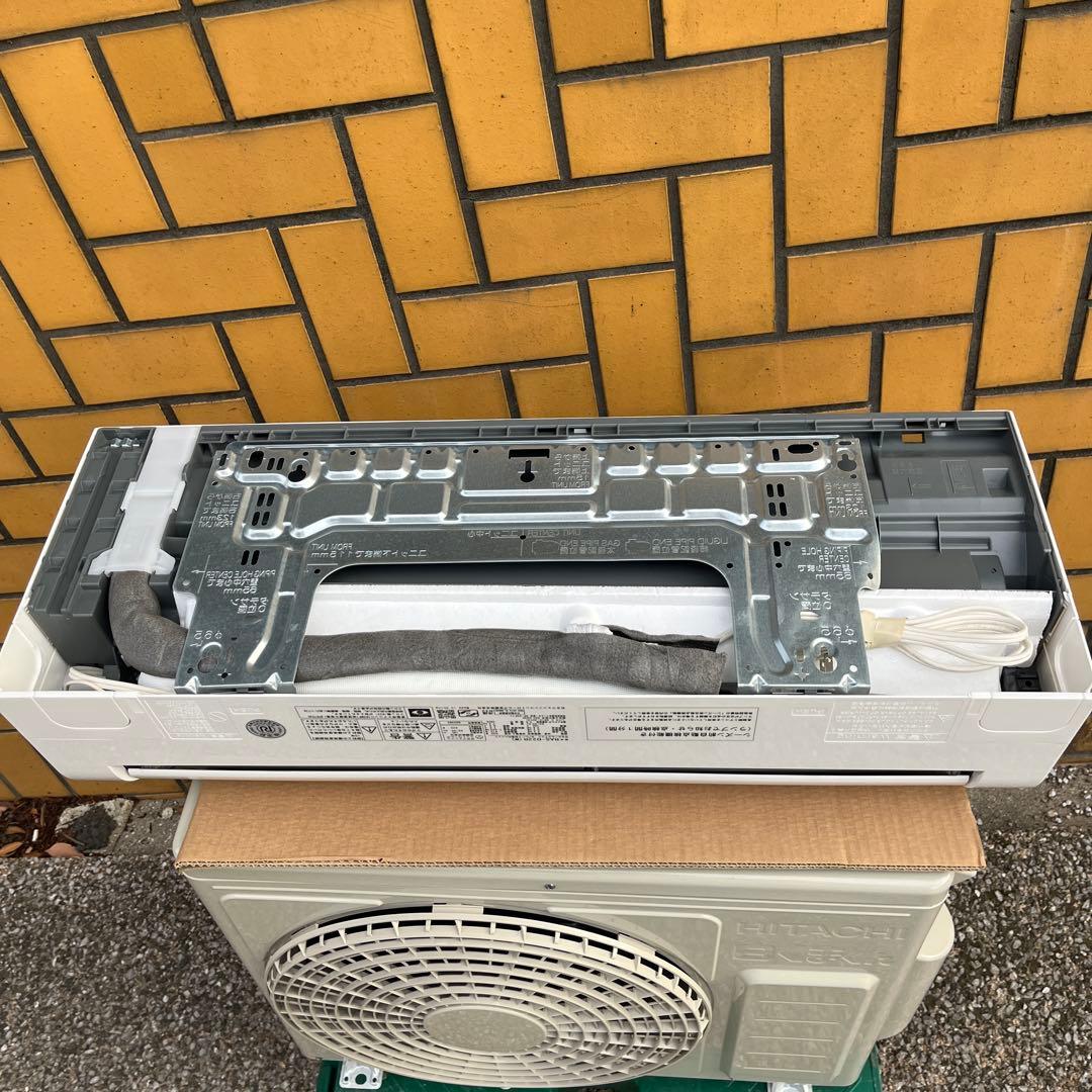 日立　RAS-D22R ルームエアコン　白くまくん　Dシリーズ　2024年製