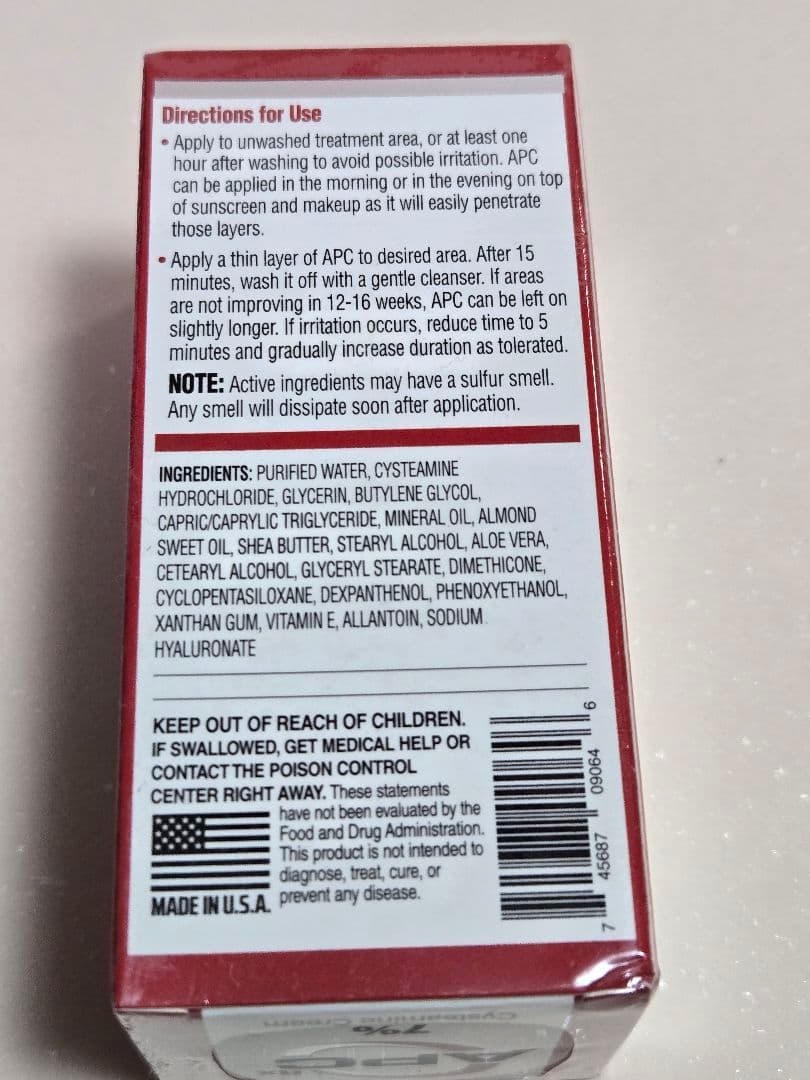 APCシステアミン【7％】 クリーム 50g