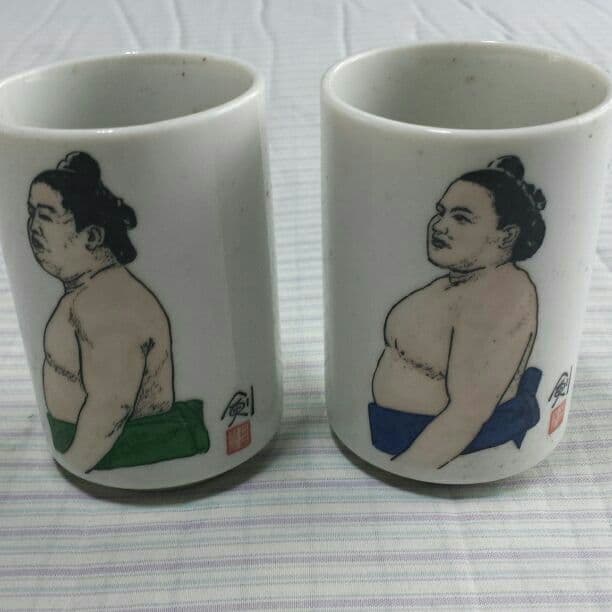 若ノ花、貴ノ花コップ