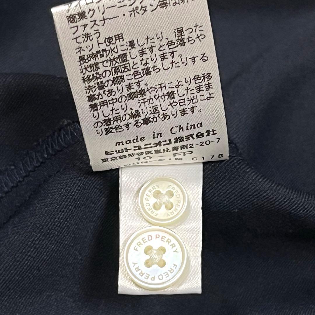 『極美品』FRED PERRY別注Ray BEAMS リブカラーシャツ ネイビー
