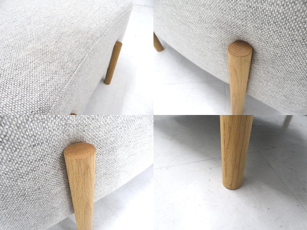 展示品　カリモク　ドラドラ　北欧　オーク材　ソファ　オットマン　スツール