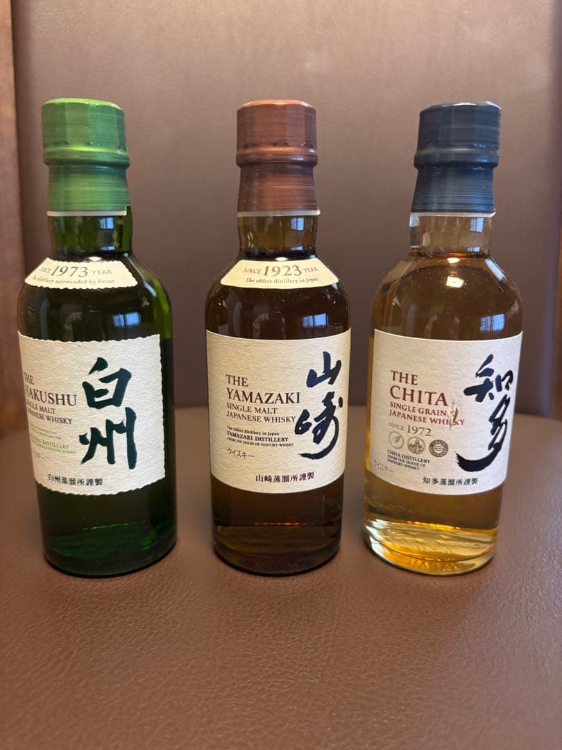 M*A様 山崎＆白州&知多　ウィスキー180mlサイズ　各種1本　合計3本