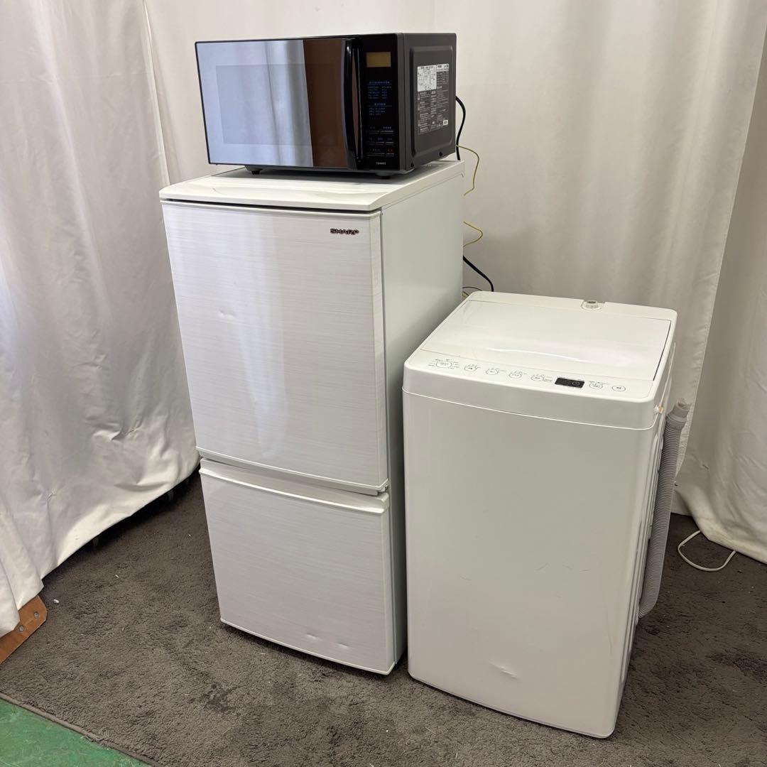 997⭕️冷蔵庫　洗濯機　電子レンジ　SHARP　一人暮らしセット　安い　設置無料
