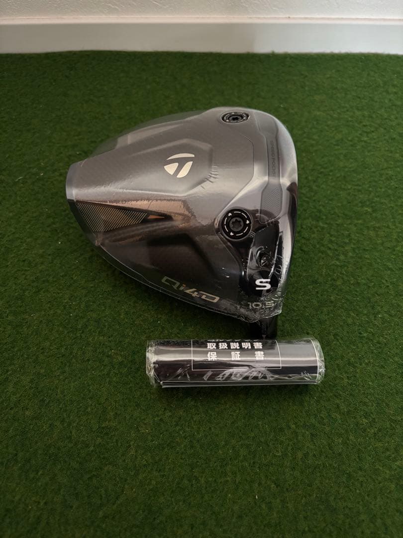 新品 テーラーメイド Qi4D ドライバー ヘッド 10.5°