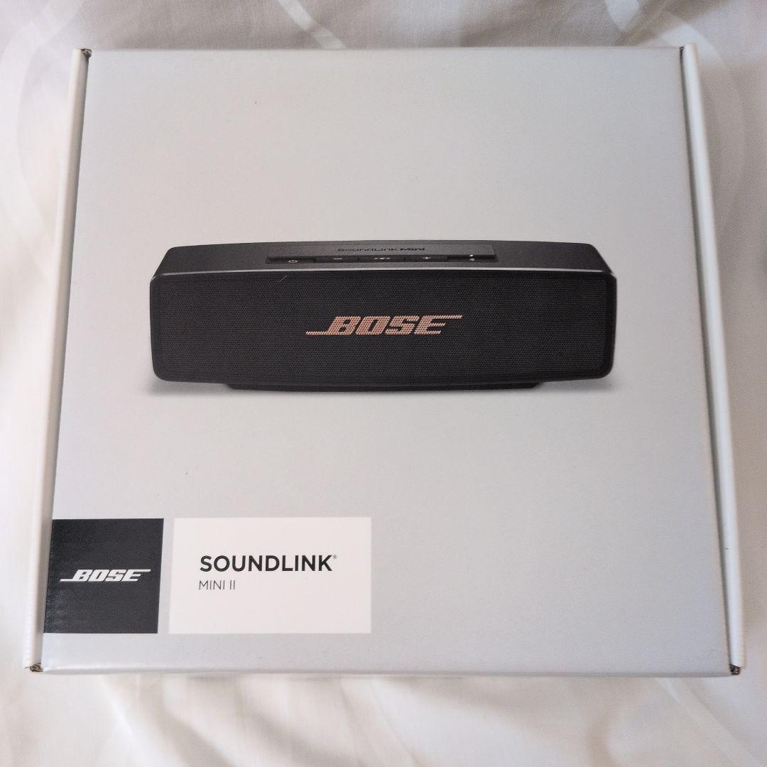 Bose SoundLink Mini II ボーズ