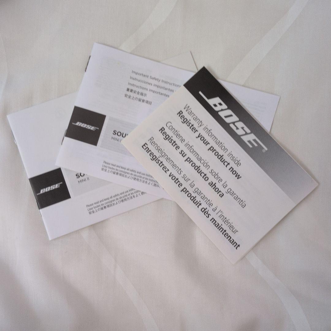 Bose SoundLink Mini II ボーズ