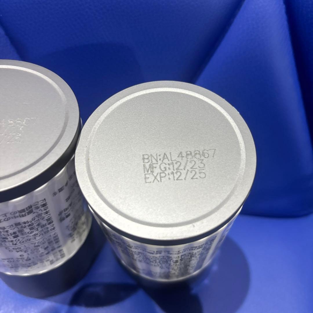 リーウェイ プラセンタ 未開封正規品 2個セット