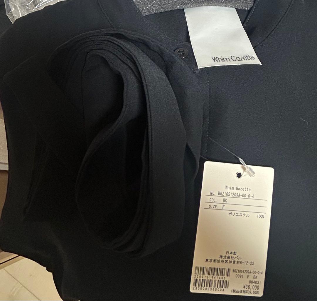 【新品未使用タグ付き】Whim Gazette ダブルクロスオールインワン