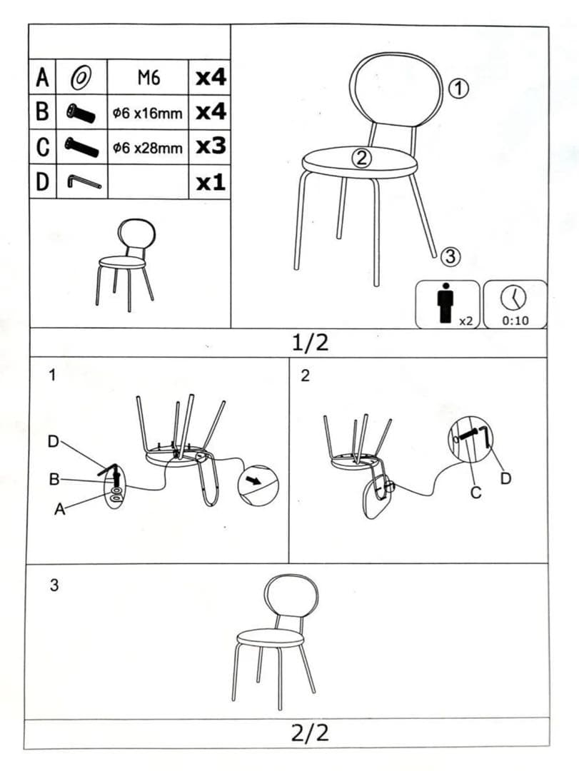 期間限定 ! 新品 ダイニングチェア 椅子 インテリア 4脚セット ブルー
