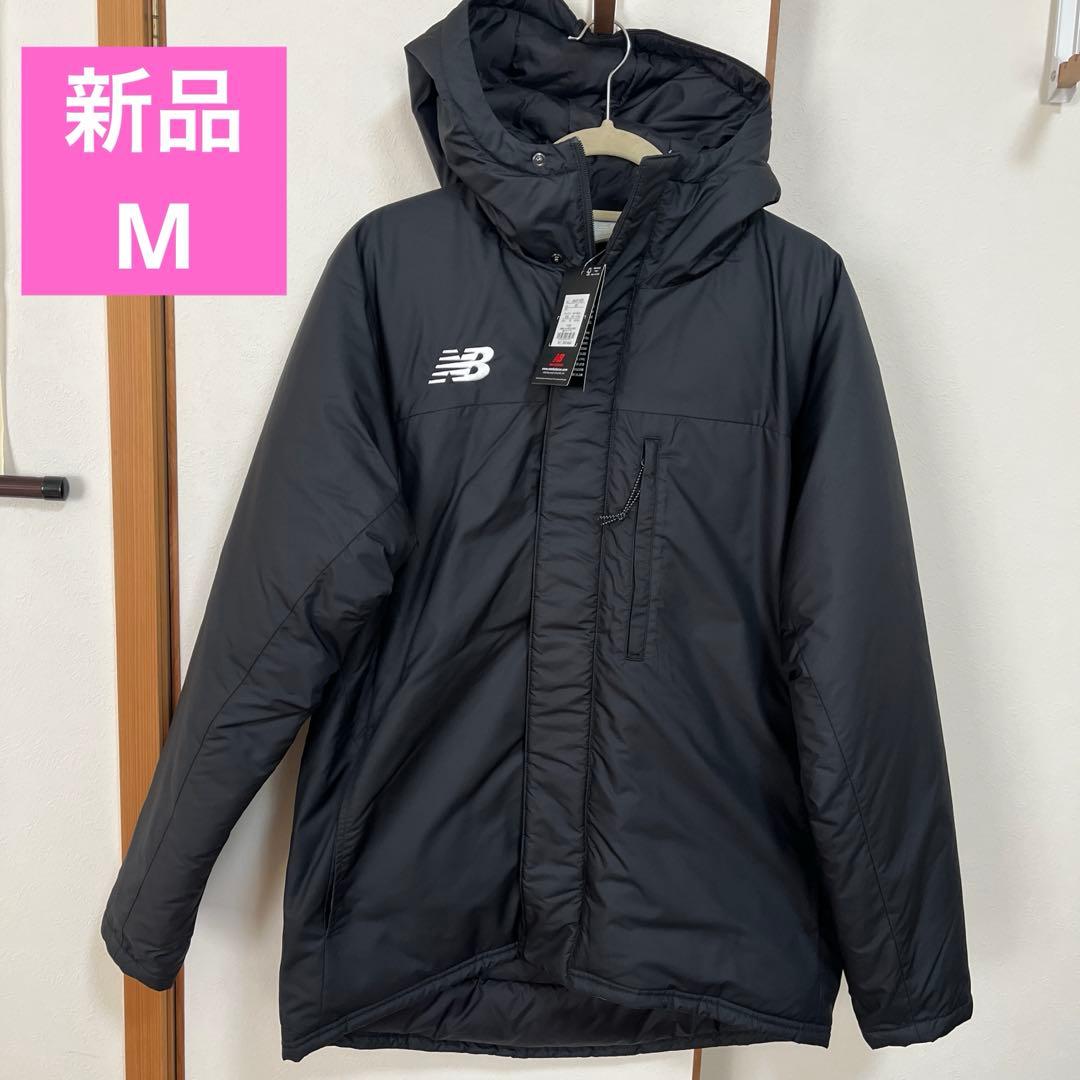 新品　ニューバランス中綿ジャケット