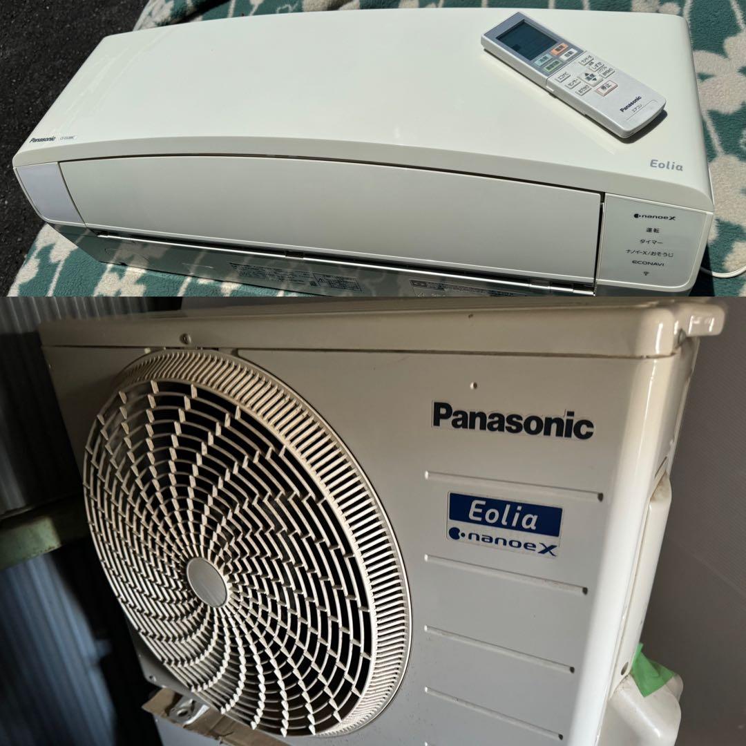 室外機込 10畳用 2020年製 パナソニック お掃除エアコン クーラー 2.8