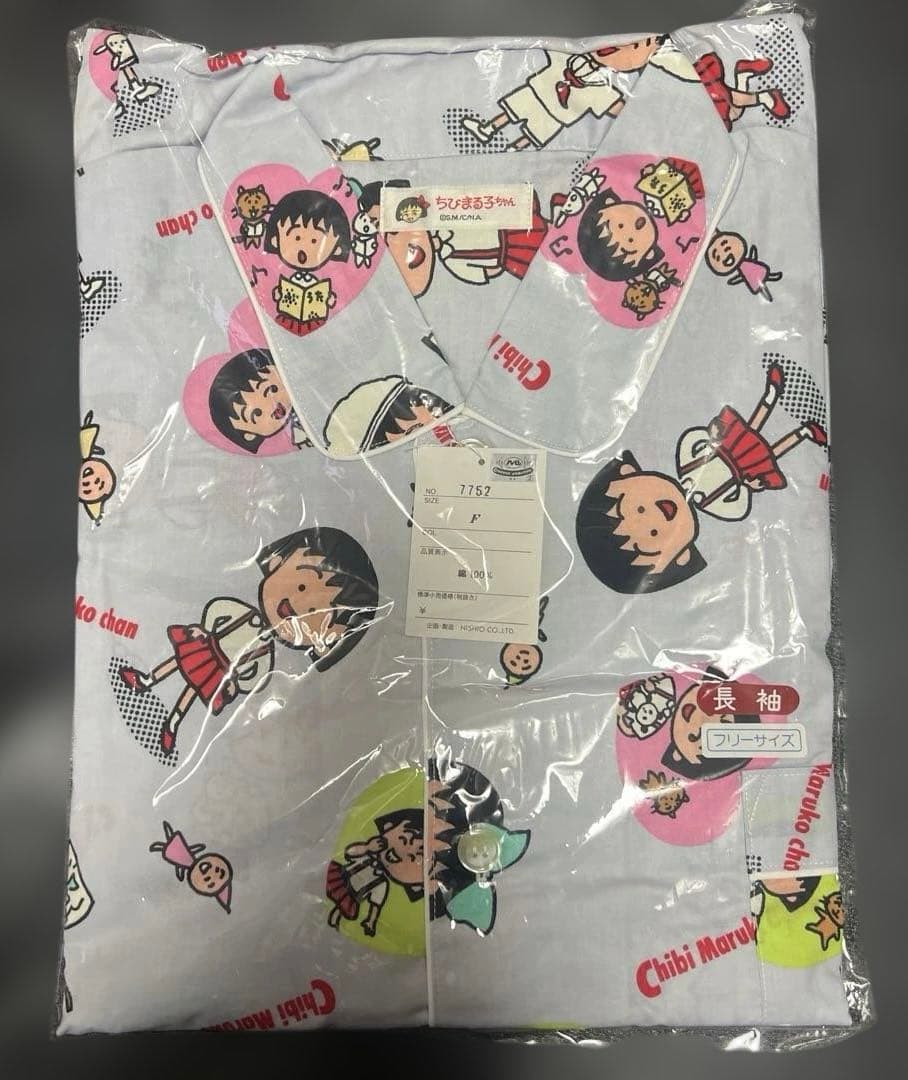 ちびまる子ちゃん　パジャマ　フリーサイズ