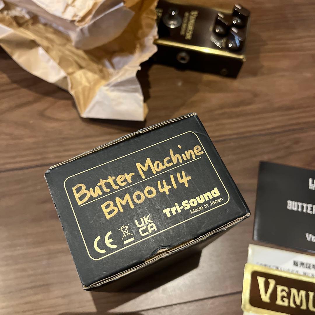 ギター VEMURAM BUTTER MACHINE BM00414