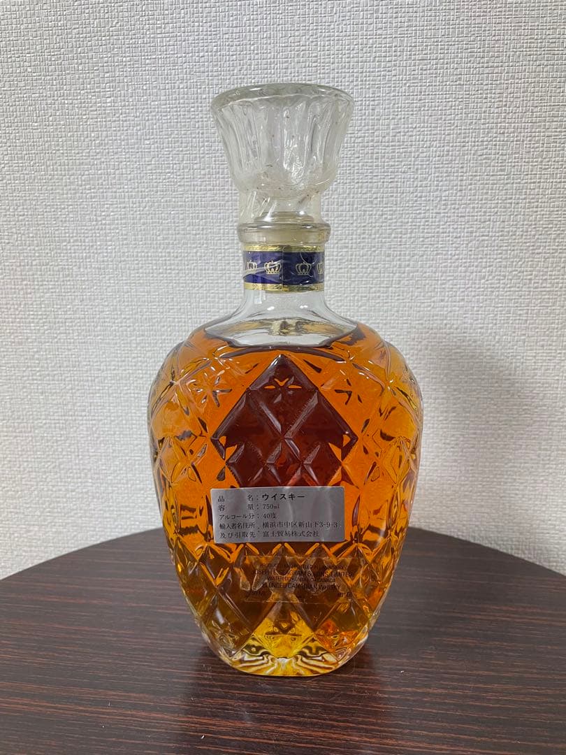 クラウンロイヤル15年