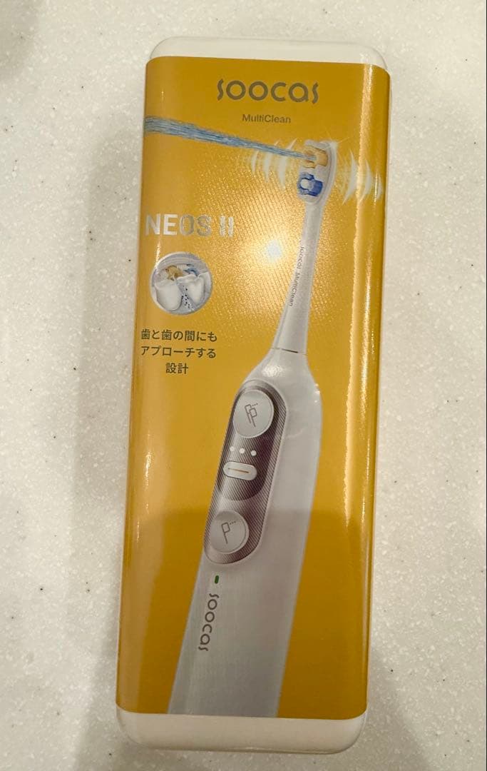 Soocas NEOS II – 音波式電動歯ブラシ＆口腔洗浄器