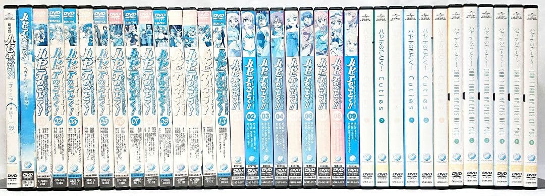 ハヤテのごとく【1期～4期+劇場版+OVA】DVD 全36巻セット