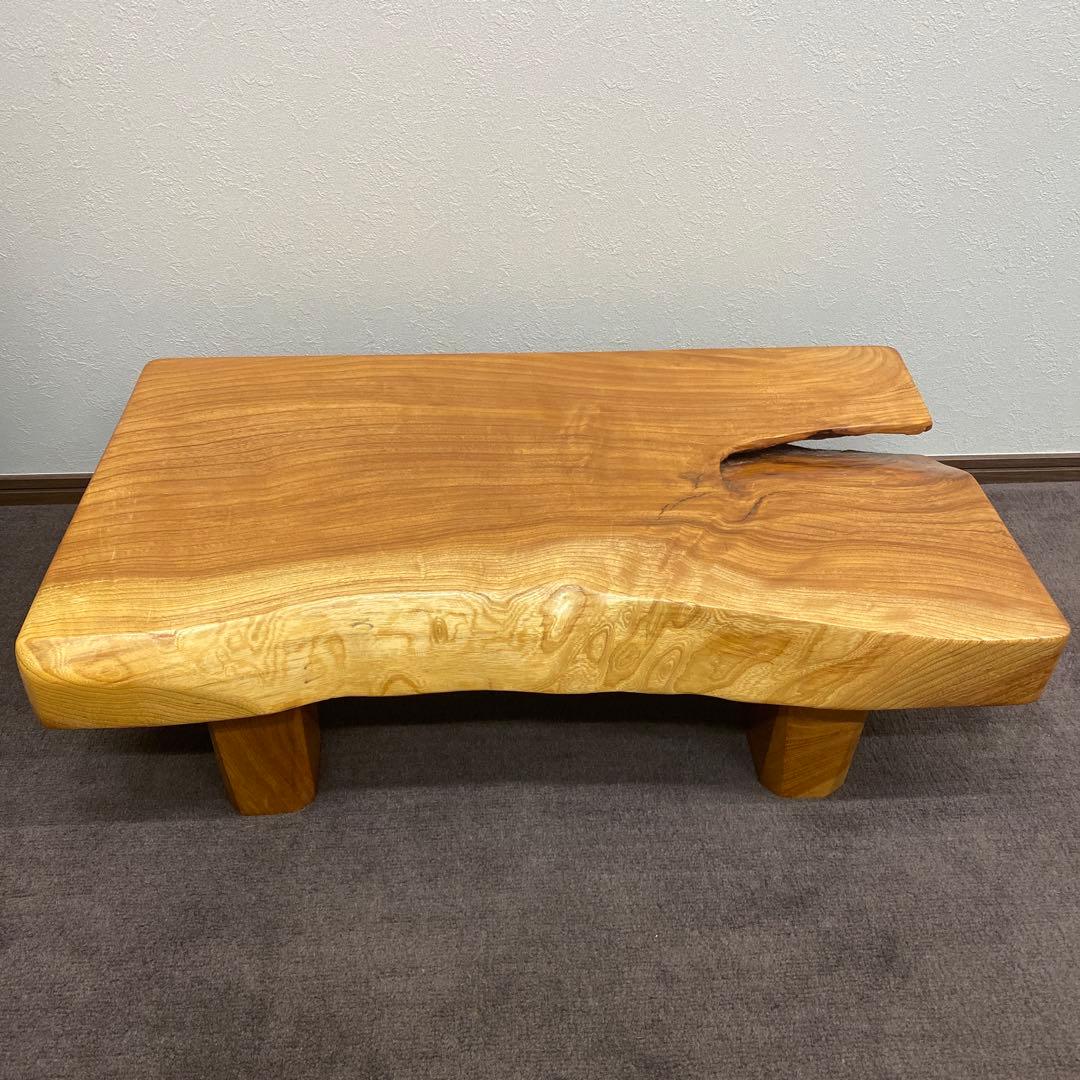 けやき一枚板　座卓　欅　ローテーブル