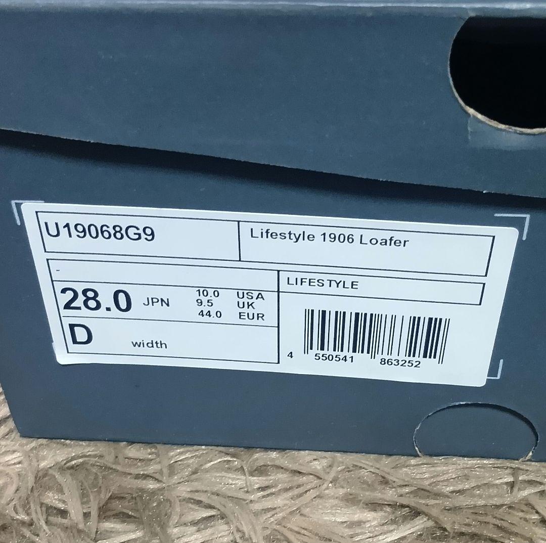 New Balance 1906L \"Black/Angora\"　28cm　新品