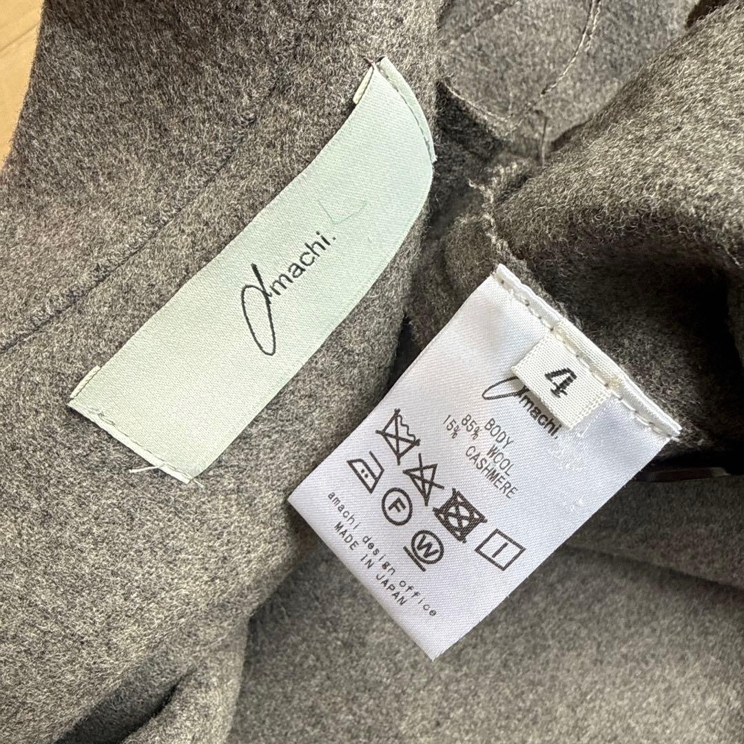 amachi. meeting jacket ウールカシミヤ
