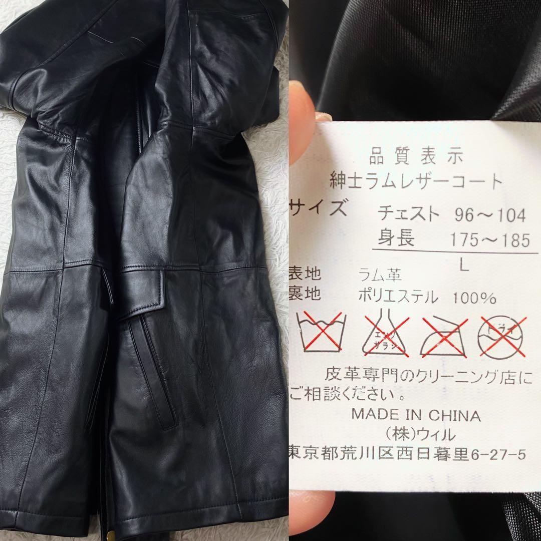 値下げ中4 VINTAGE ラムレザー ビッグ フィールドジャケット 羊革 黒