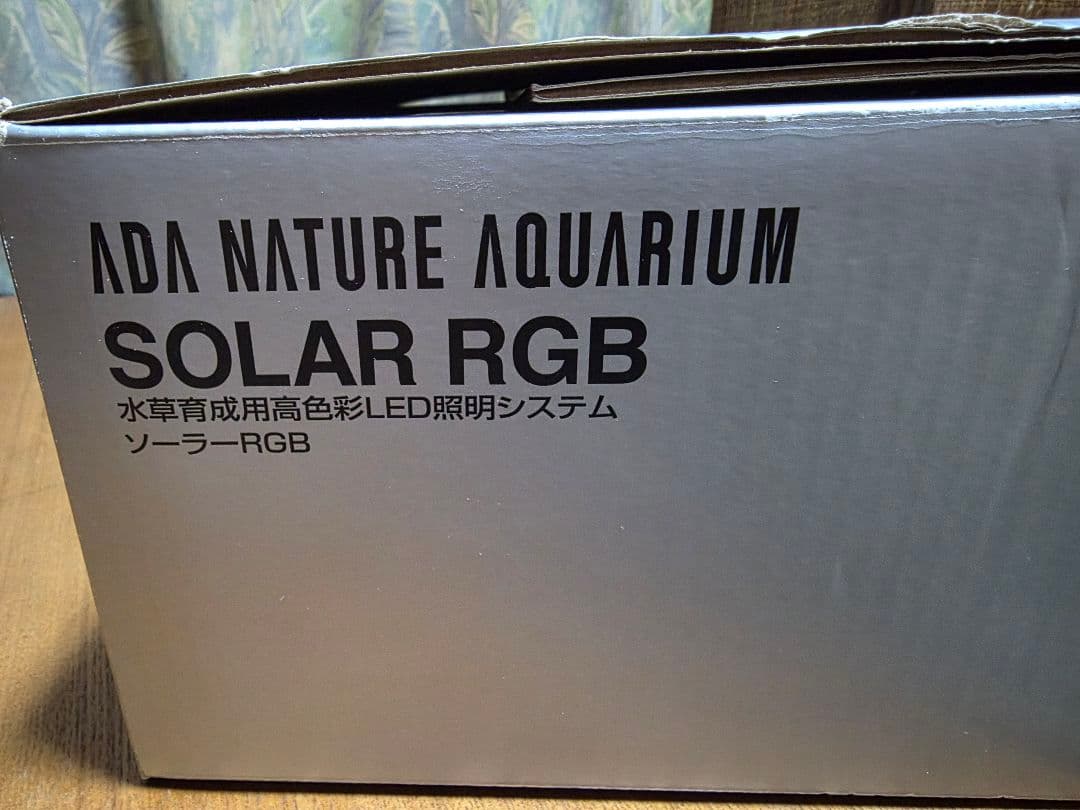 ADA SOLAR RGB 水草育成用LED照明