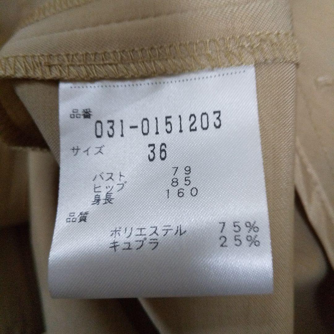 ピンキー&ダイアン ★ソフトツイルトレンチコート★アウター★ジャケット