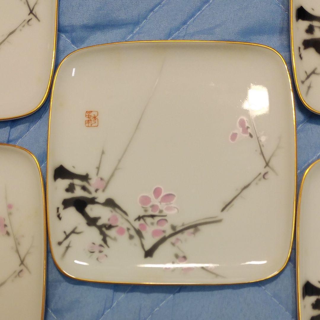 激安‼️深川製磁　高級皿　5枚セット