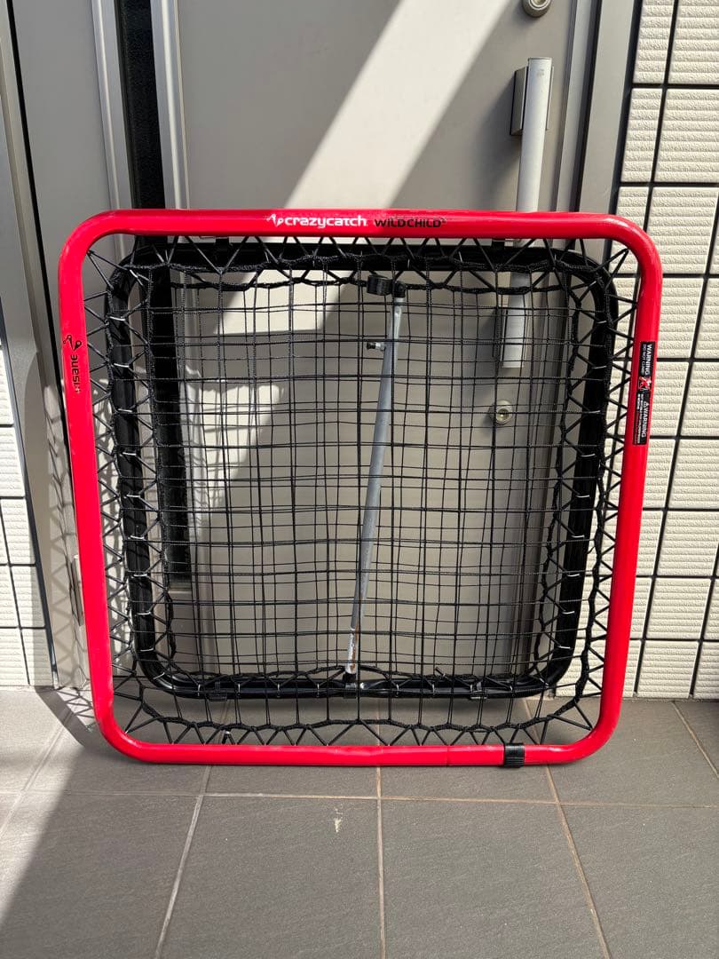 クレイジーキャッチ　 crazycatch WILD CHILD サッカー練習