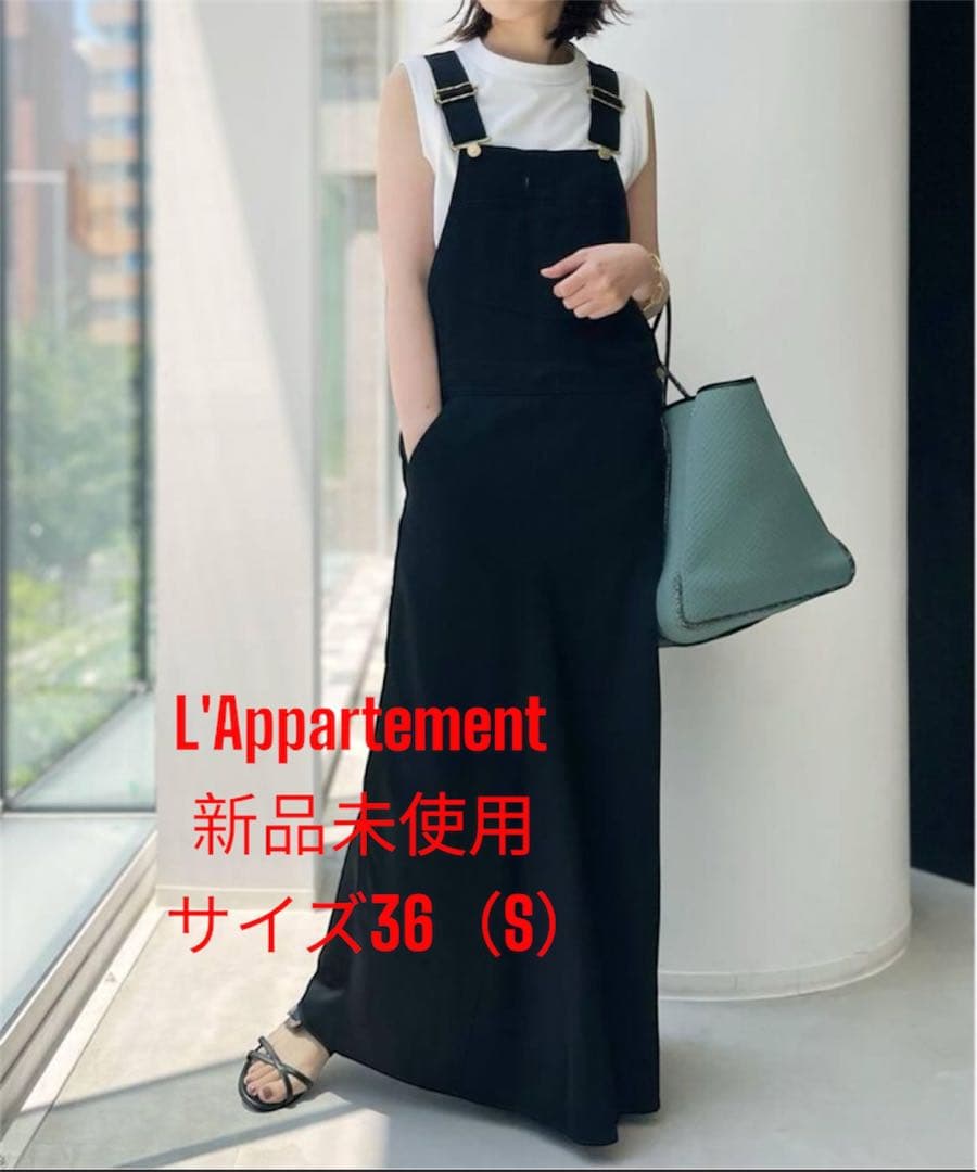 サロペット・オーバーオール・オールインワン UNION LAUNCH WOOL Over Flare Skirt