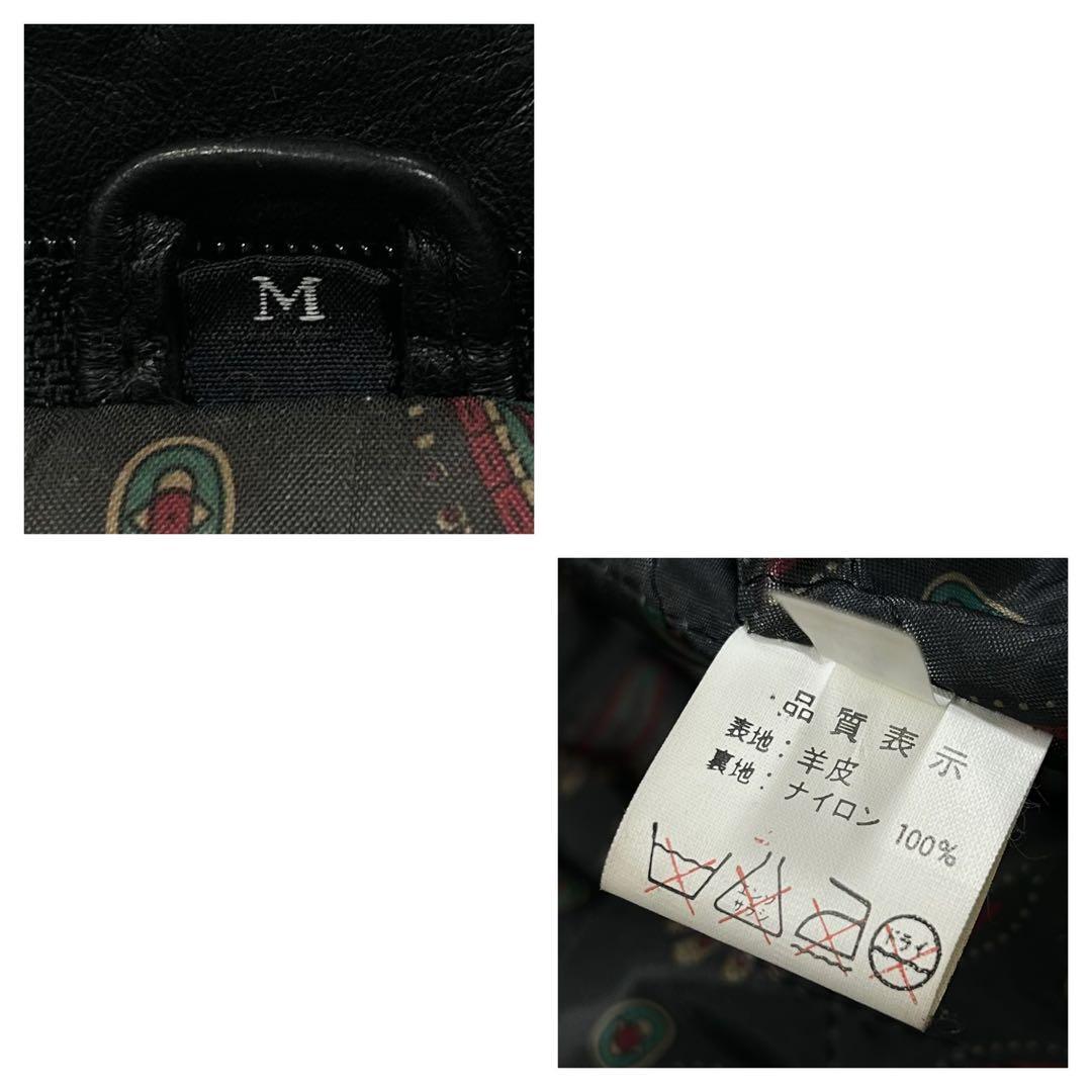 90's Vintage ラムレザー ボンバージャケット メンズM 総柄裏地