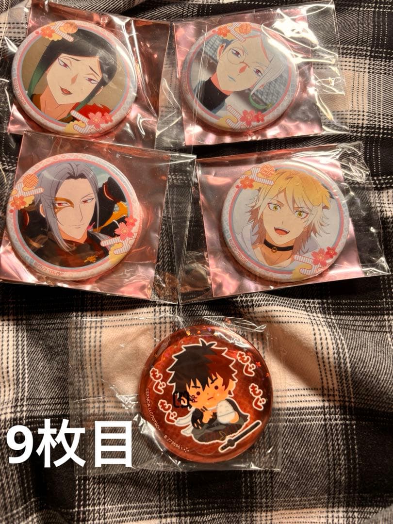 刀剣乱舞 122点 バラ売り可能