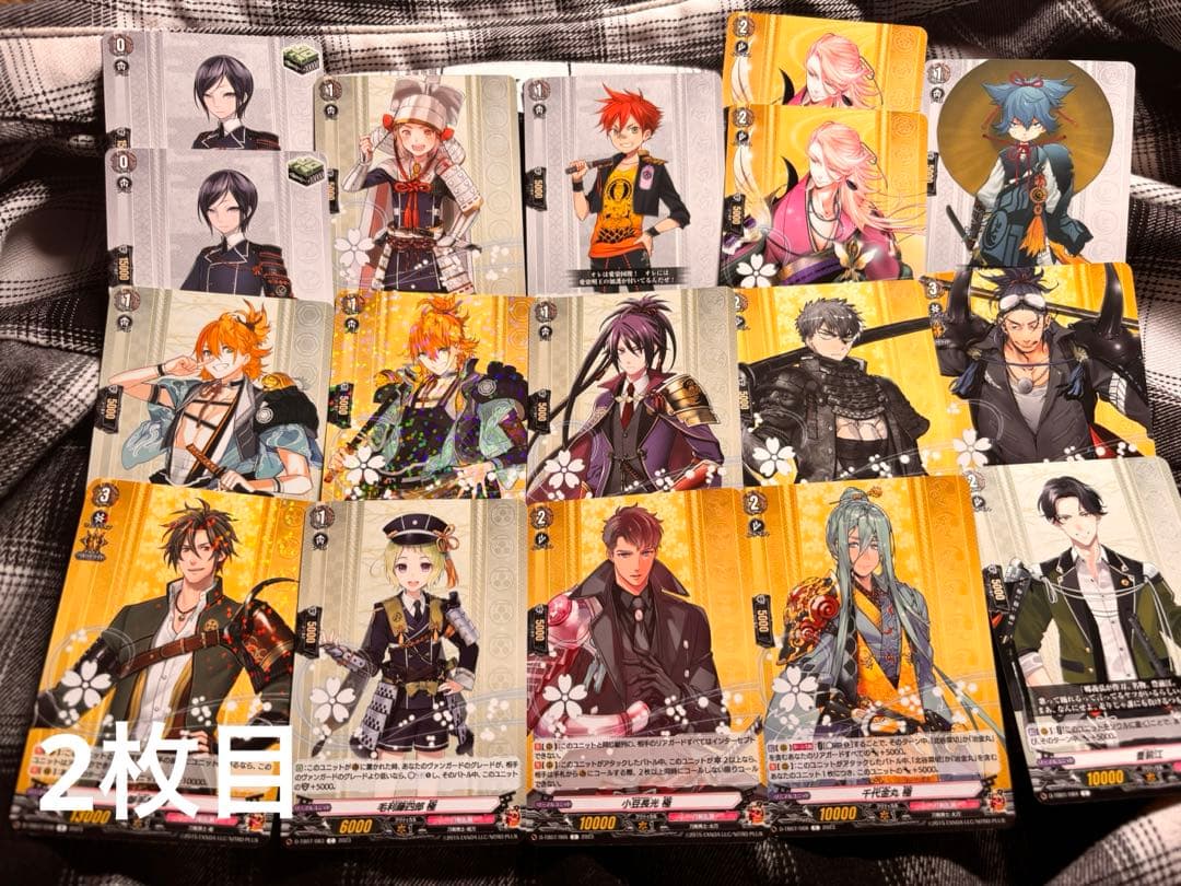 刀剣乱舞 122点 バラ売り可能