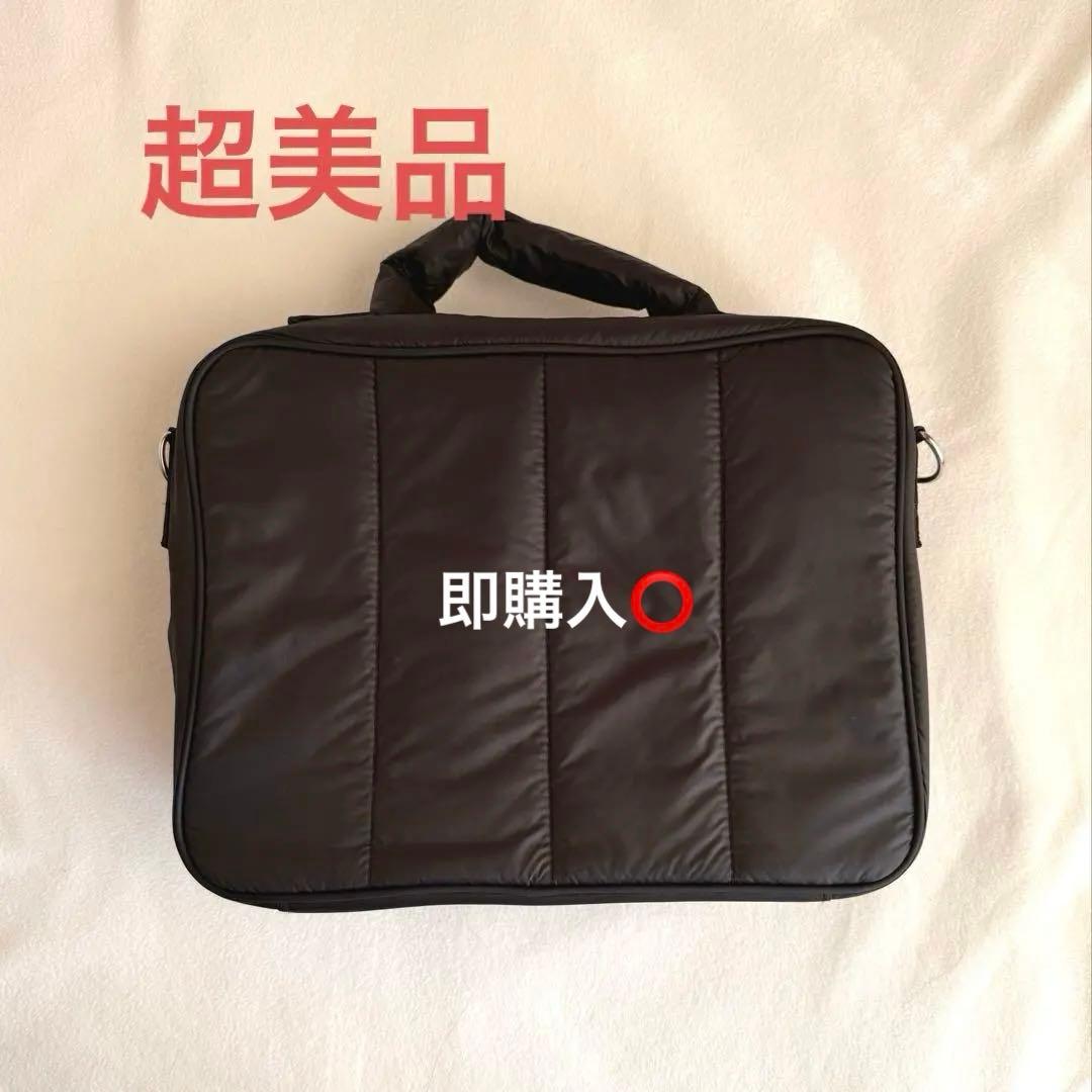 calin マザーズバッグ 改良型 超美品