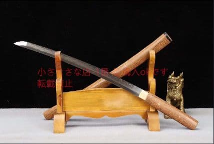 T10焼刃花梨木連体居合武士刀協差 古兵器 武具 刀装具 日本刀 模造刀 居合刀