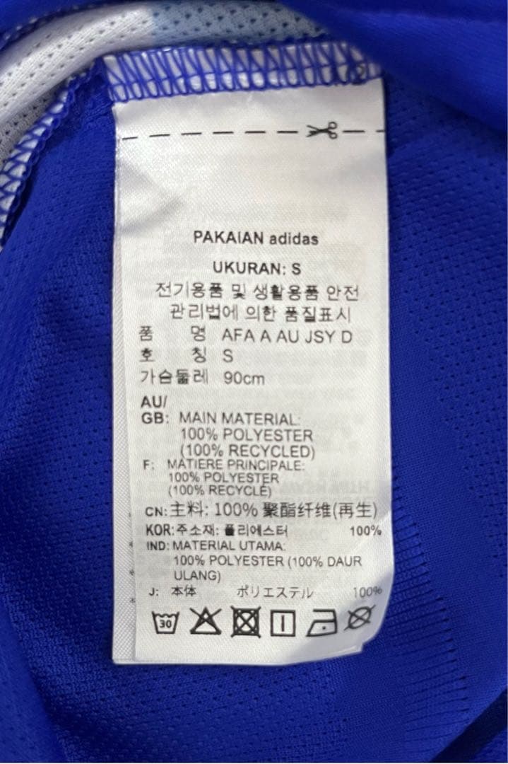 【新品・未使用・紙タグ付】 アルゼンチン　オーセンティック　ユニフォーム