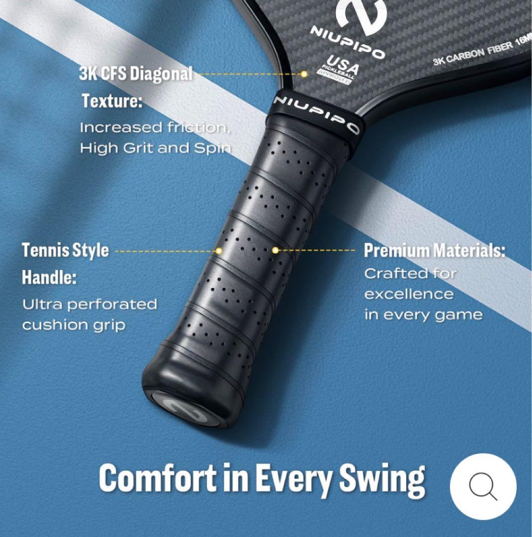 【コスパ◎】ピックルボールパドル　NIUPIPO QUAKE 3K