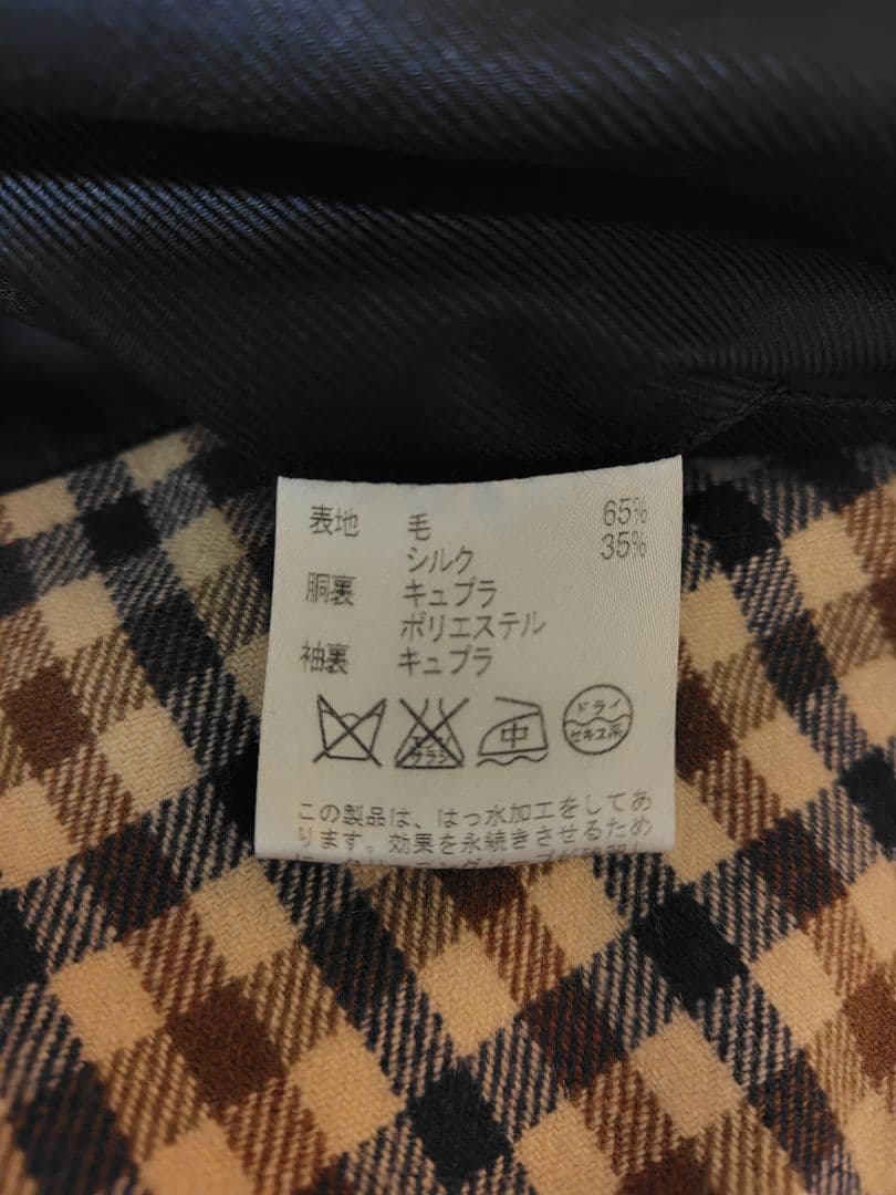 アクアスキュータム　バルマカンコート【未使用に近い】 ライナー付　ブラック