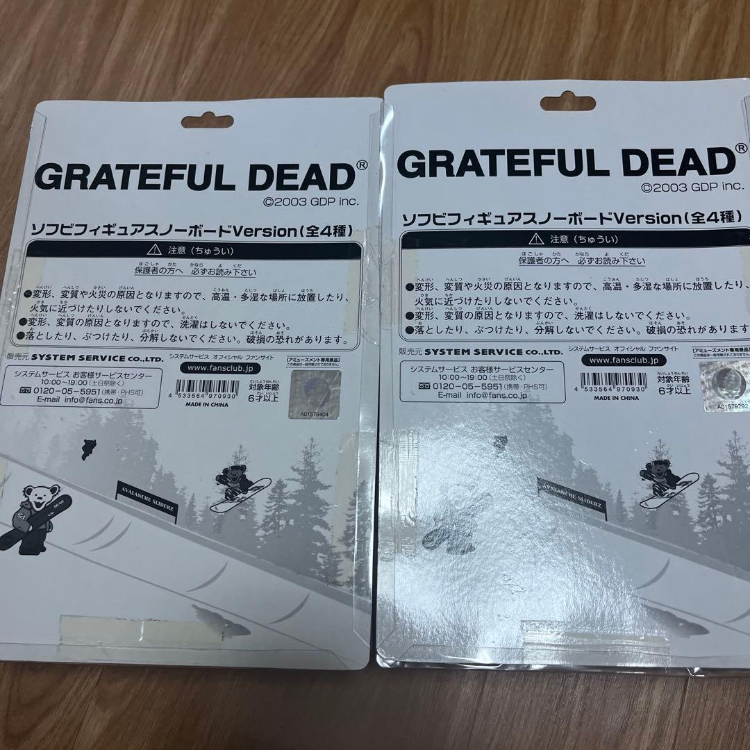★超激レア グレイトフル・デッドベア ソフビフィギュアスノーボード