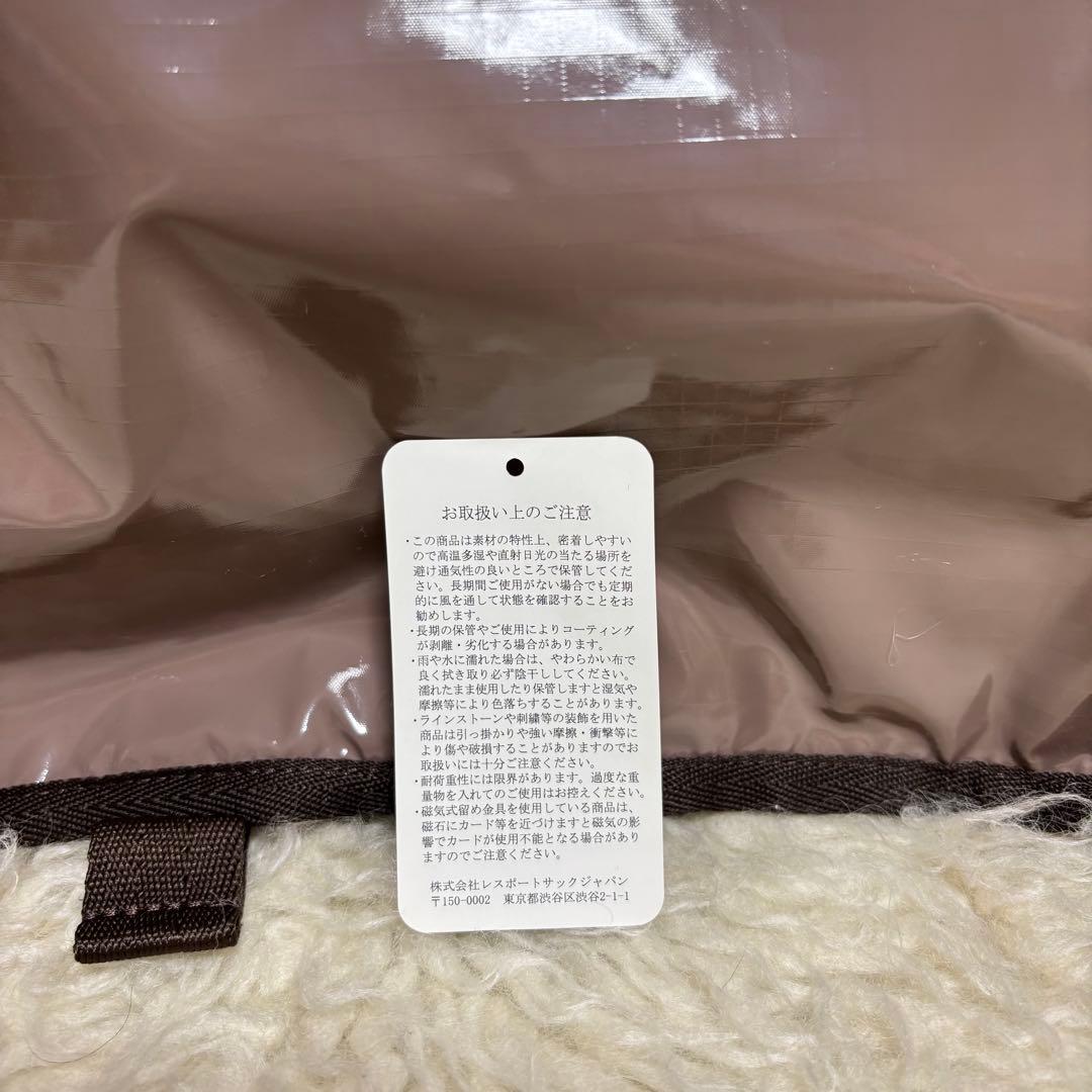 ❤️ひとりっぷ　LeSportsac アーバン　エディターズバックパック　大容量❤️