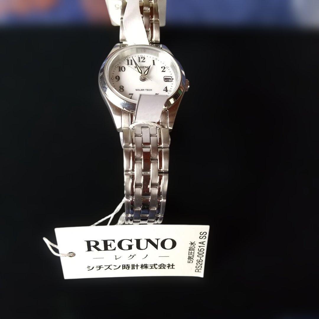 《新品》 シチズン レグノ レディース ソーラー腕時計 防水 ホワイト 文字盤