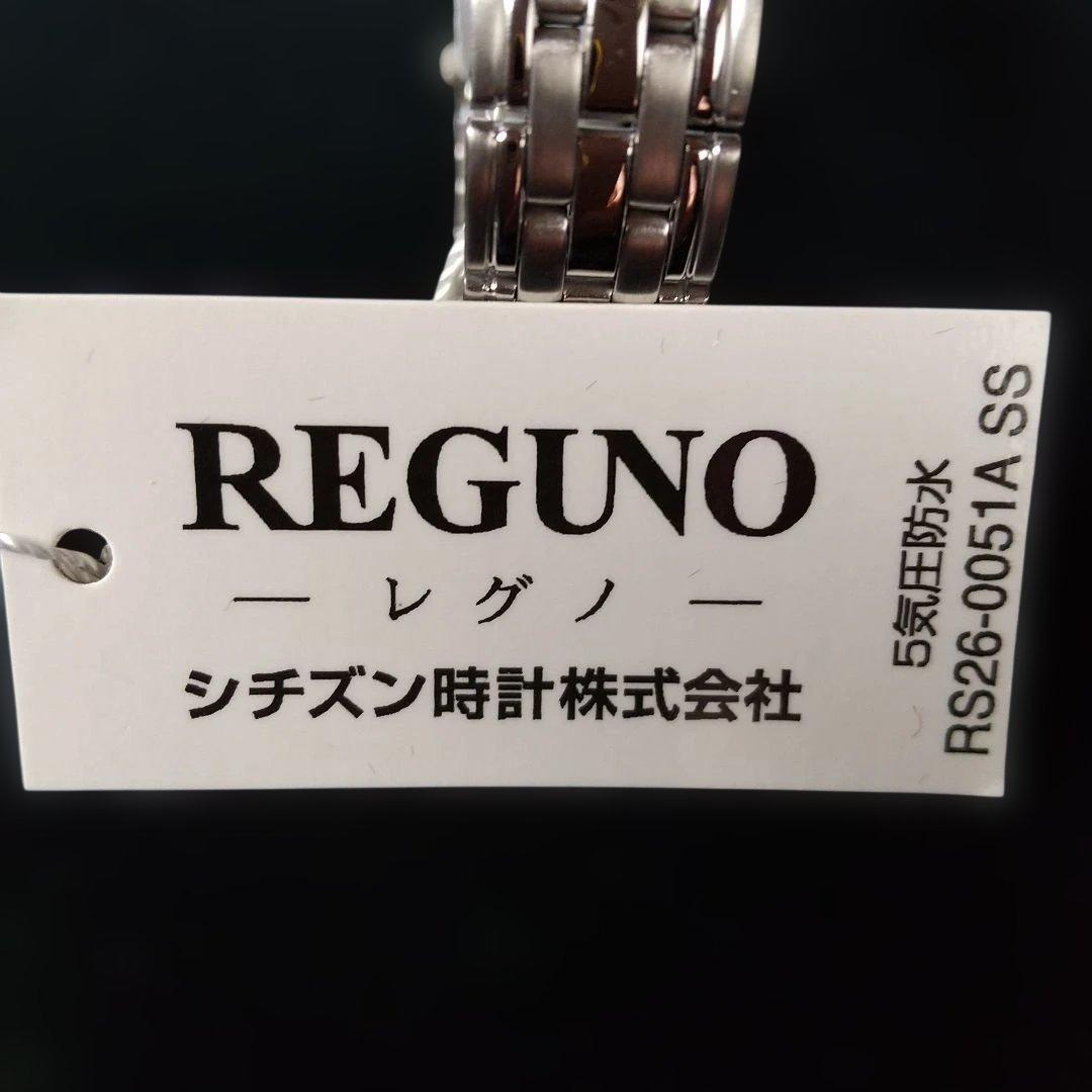 《新品》 シチズン レグノ レディース ソーラー腕時計 防水 ホワイト 文字盤