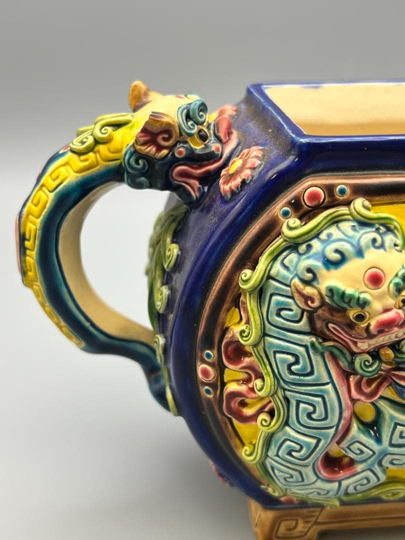 急須　龍図　智盧　陶光　林智信　林俊亨作　交趾焼　陶磁器　台湾交趾