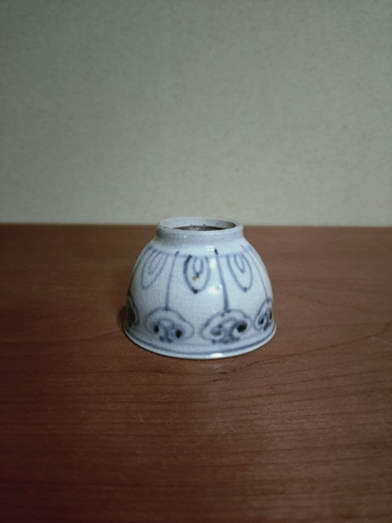 安南 青花 花紋 盃