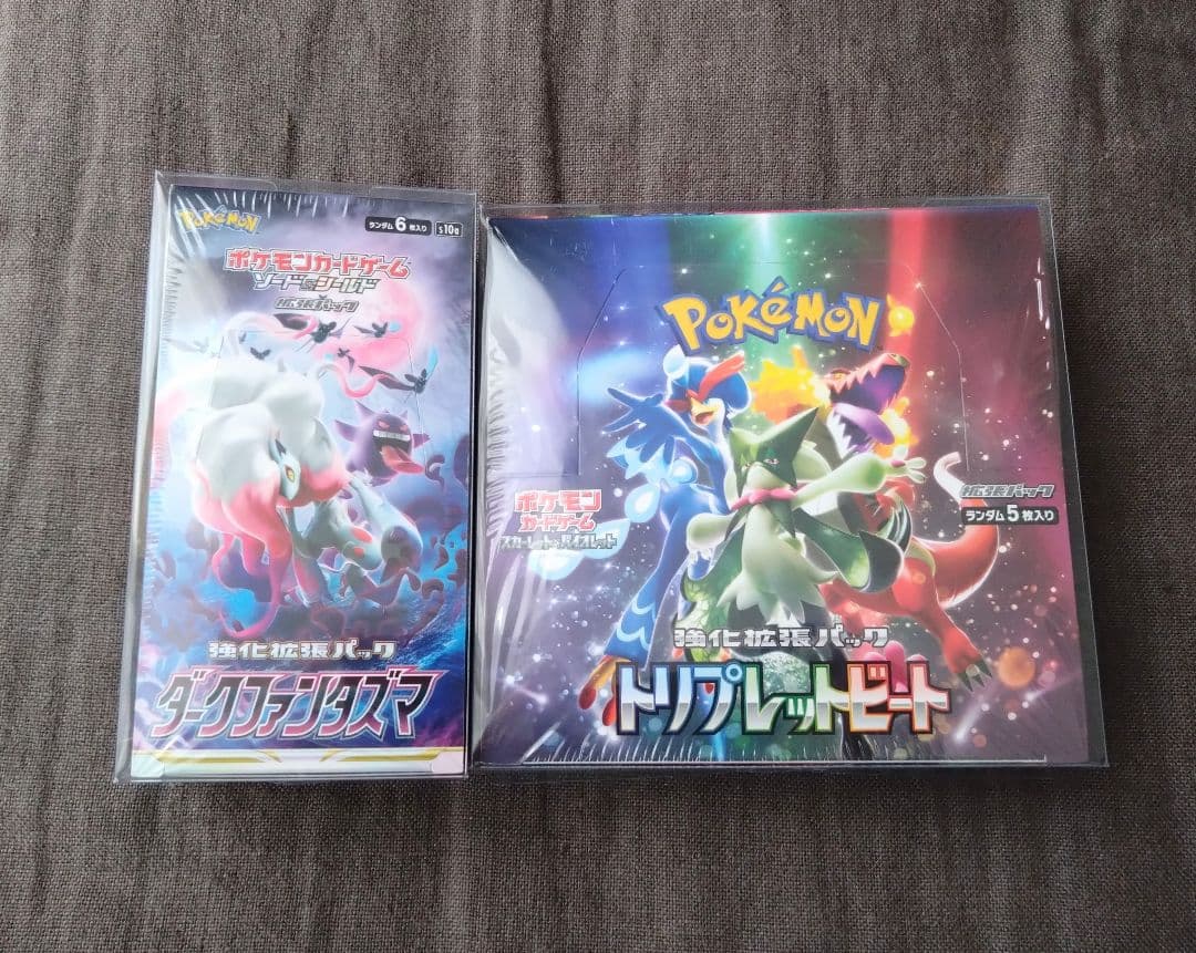 ポケモンカード トリプレットビート ダークファンタズマ　未開封シュリンク付BOX