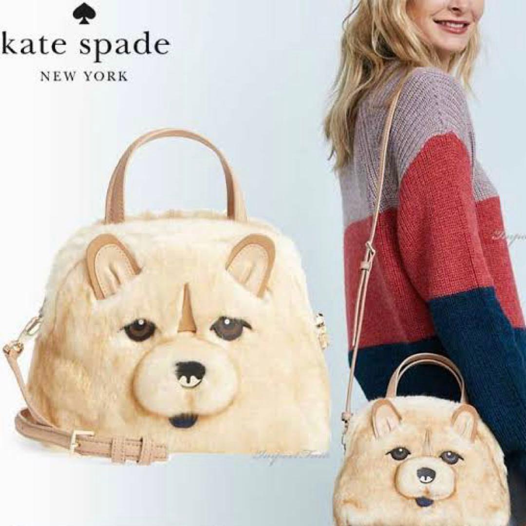 Kate spade 犬顔ハンドバッグ