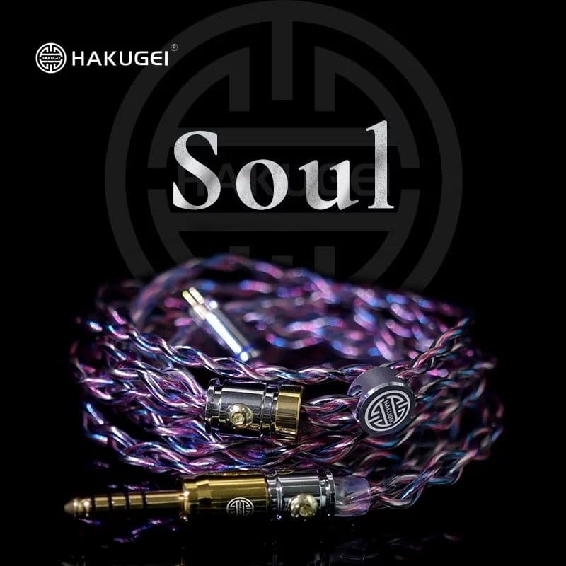 Hakugei Soul 2pin - 4.4mm　リケーブル