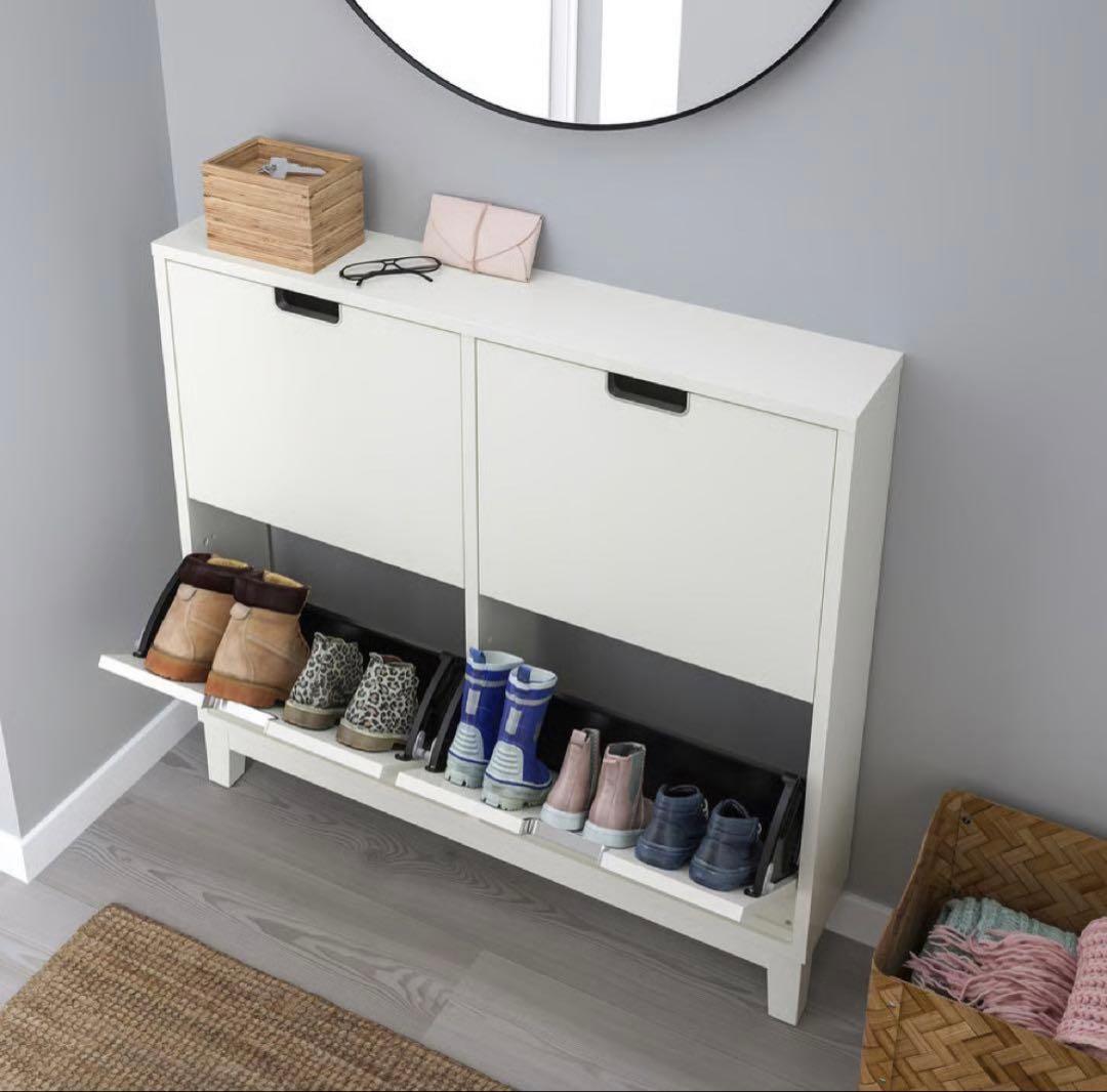 IKEA ステル 靴箱 シューズラック