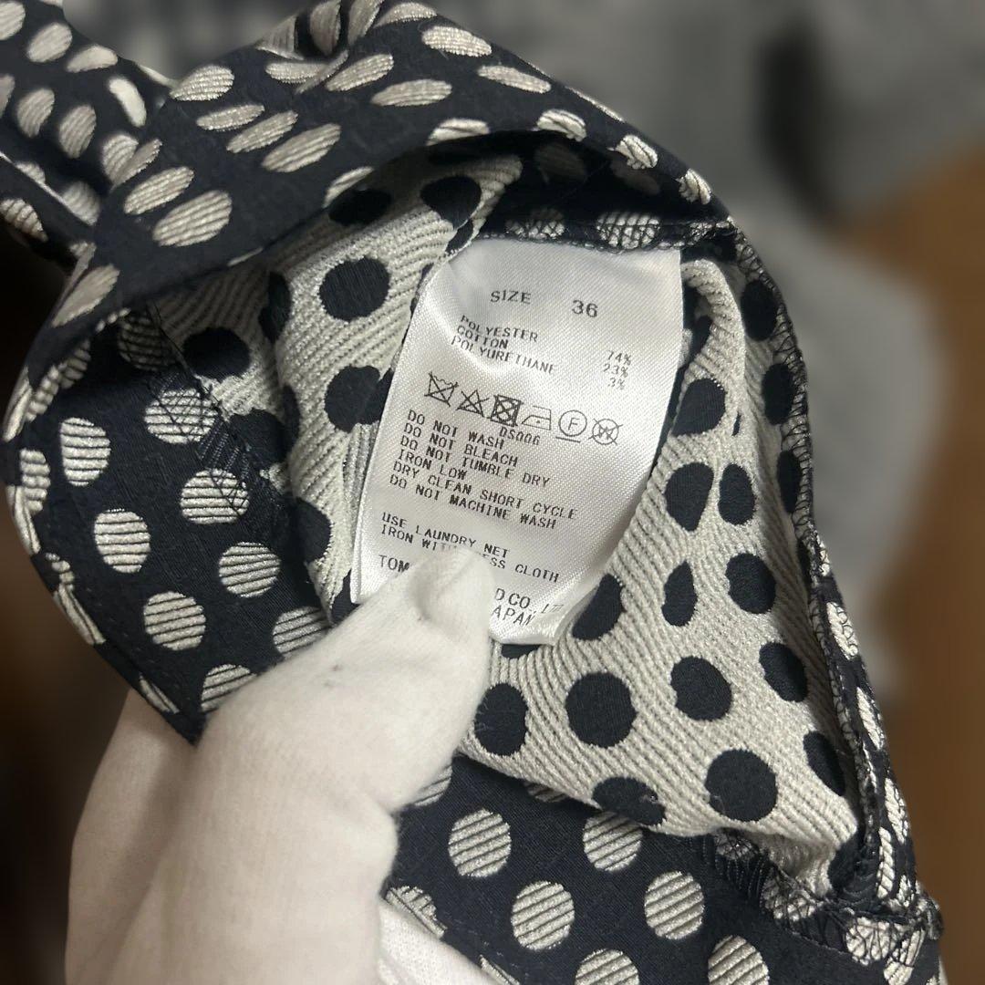 トゥモローランド　半袖ドットブラウス