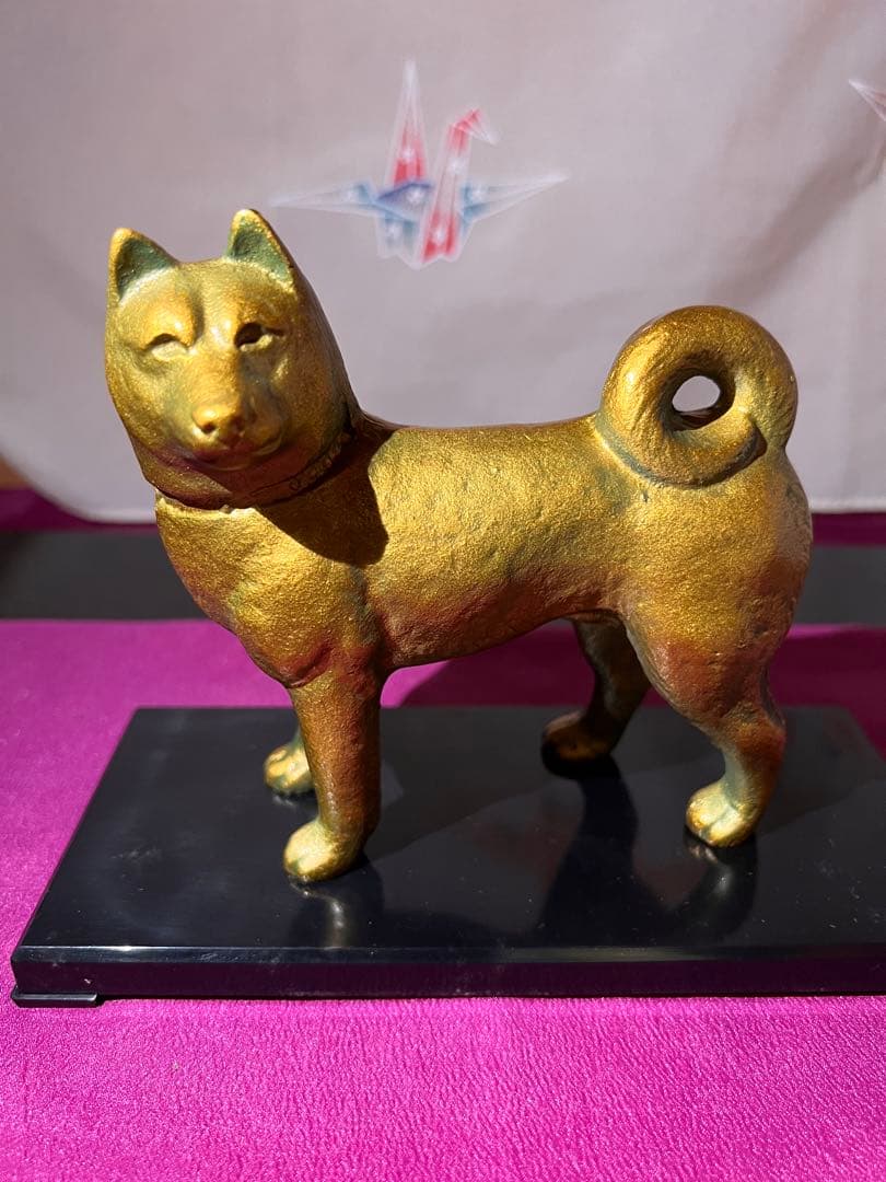 【縁起物】　犬の置物